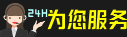 松岭区虫草回收:礼盒虫草,冬虫夏草,名酒,散虫草,松岭区回收虫草店